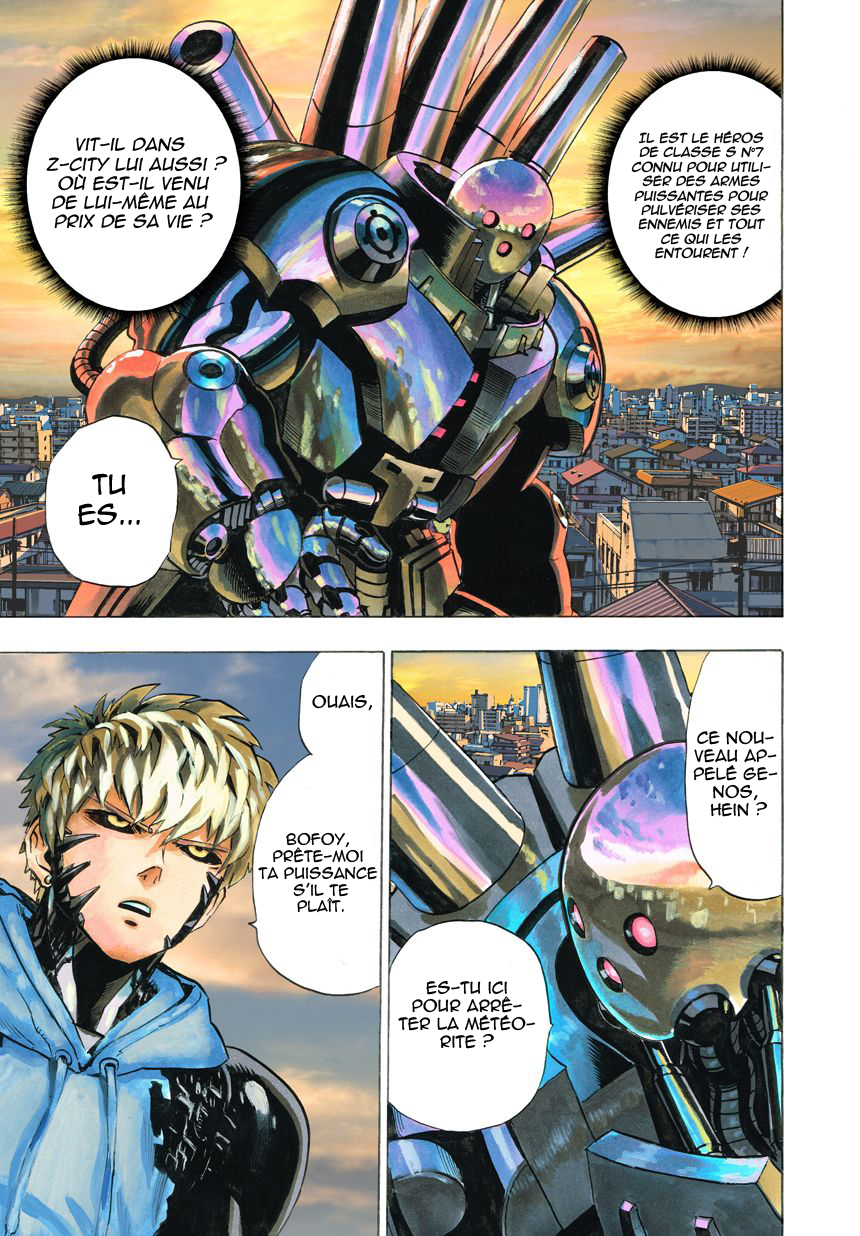Read One Punch Man scan Manga Online