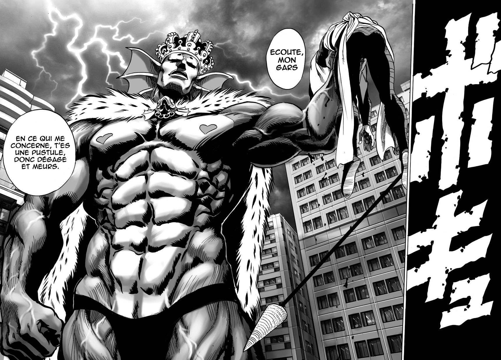 Read One Punch Man scan Manga Online