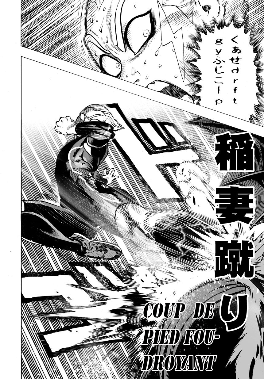 Read One Punch Man scan Manga Online