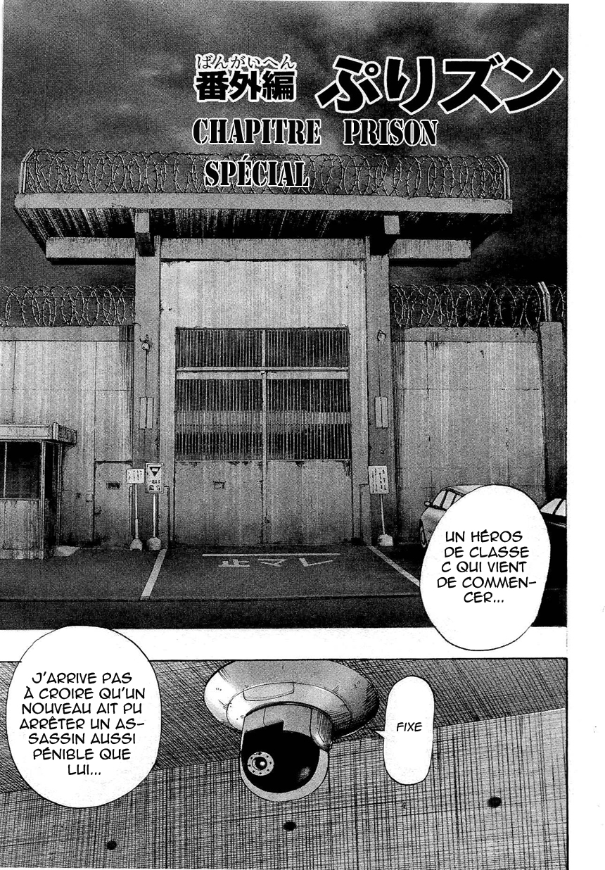 Read One Punch Man scan Manga Online