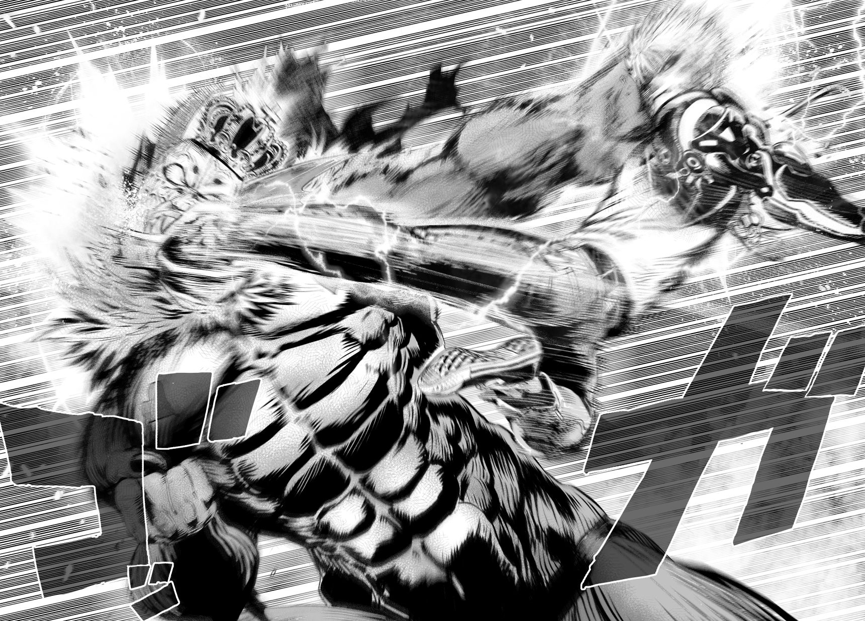 Read One Punch Man scan Manga Online