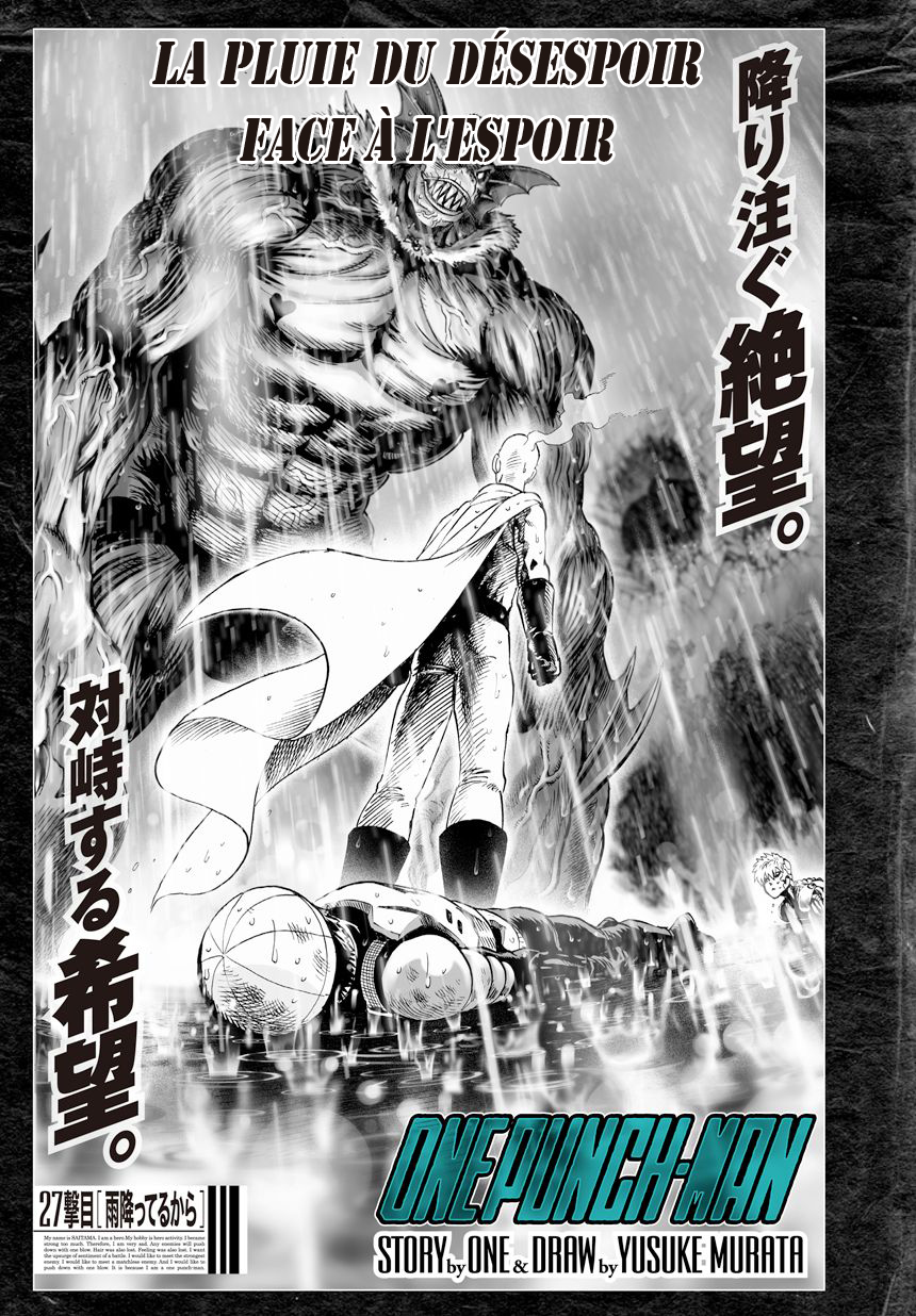 Read One Punch Man scan Manga Online