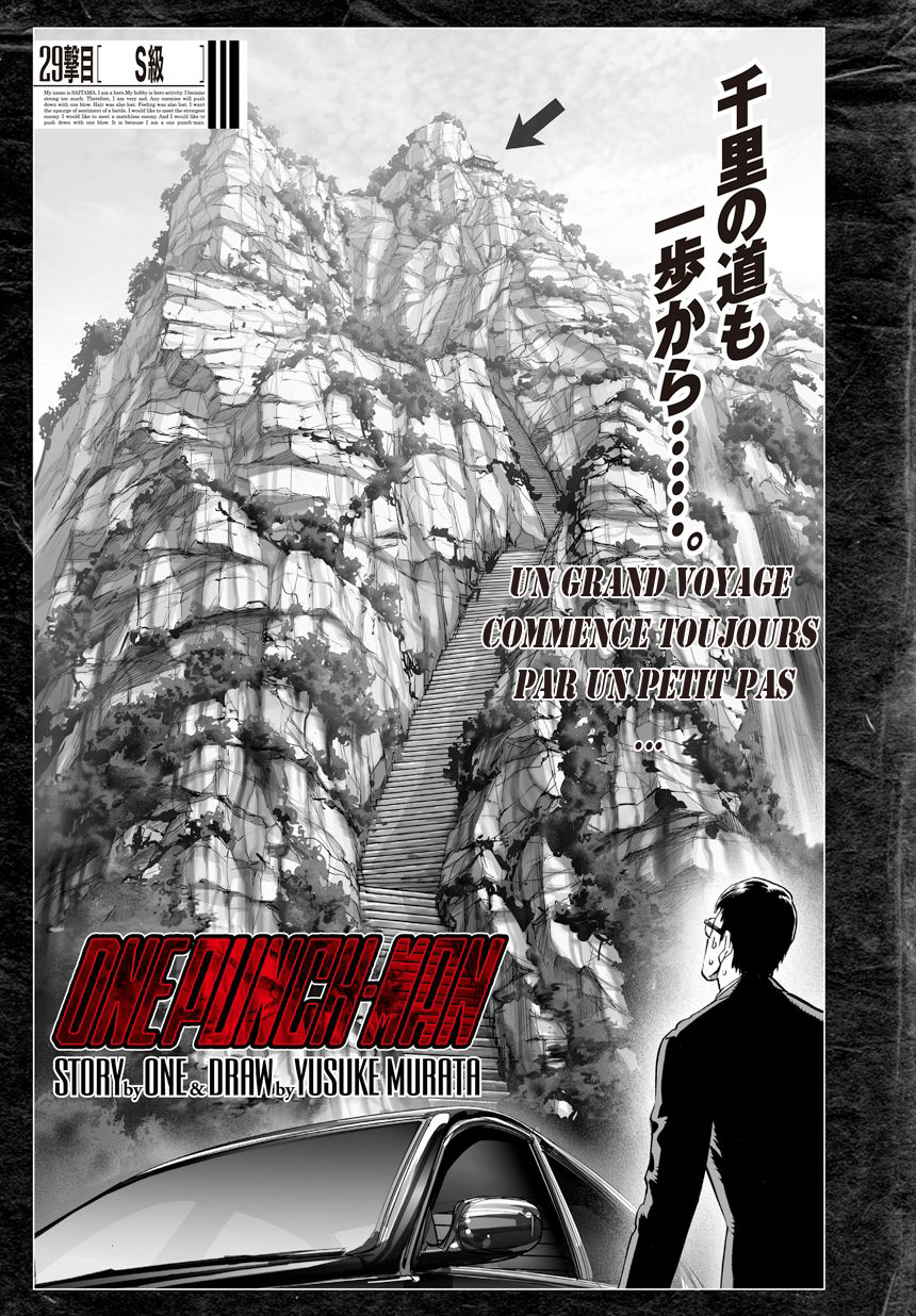 Read One Punch Man scan Manga Online