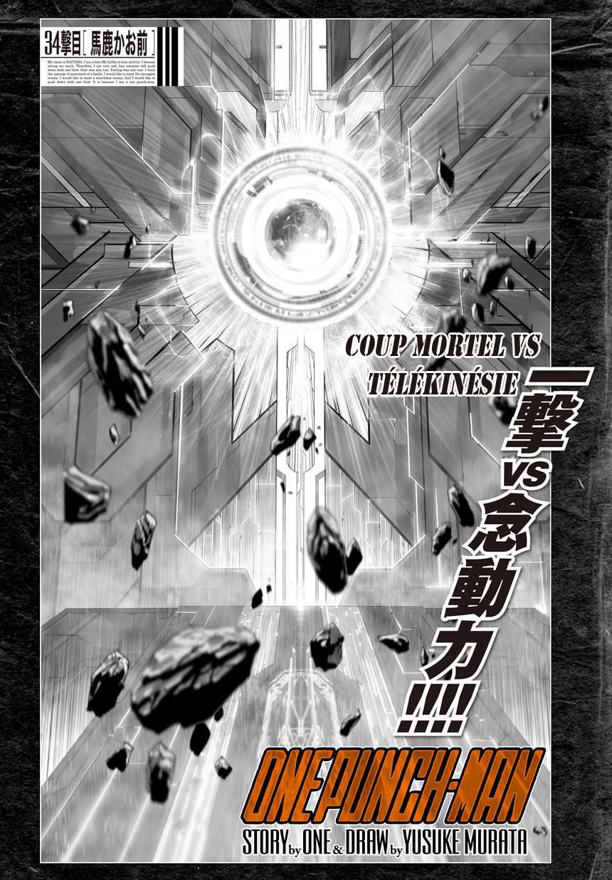 Read One Punch Man scan Manga Online