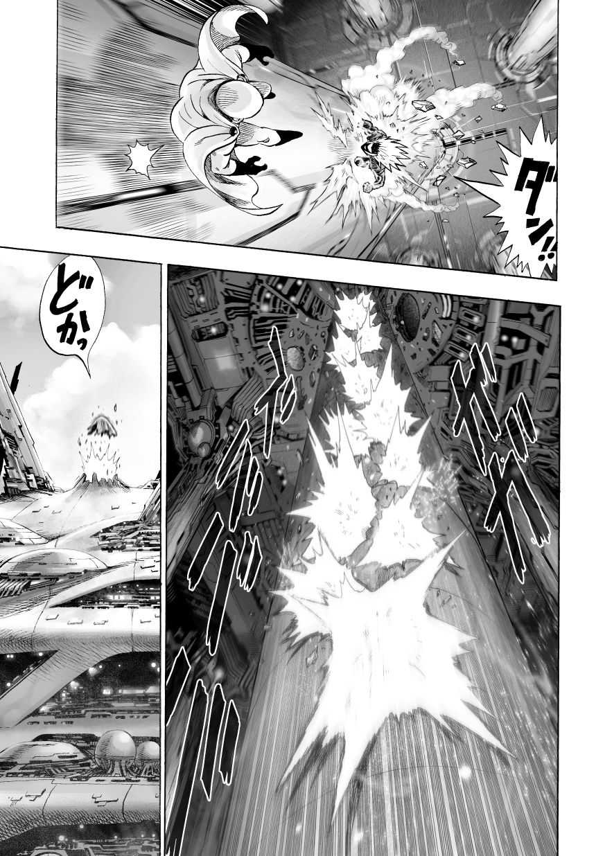 Read One Punch Man scan Manga Online