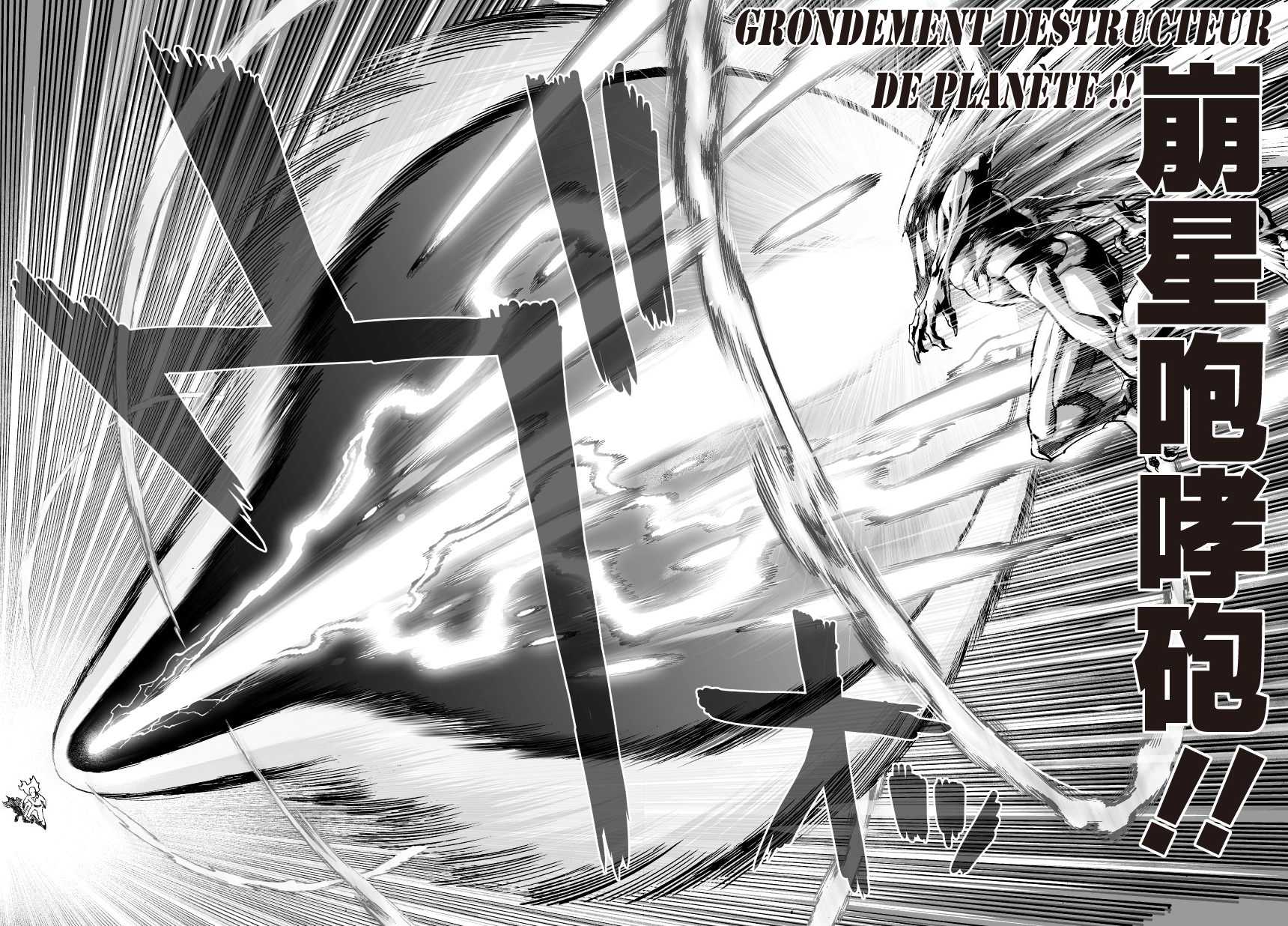 Read One Punch Man scan Manga Online