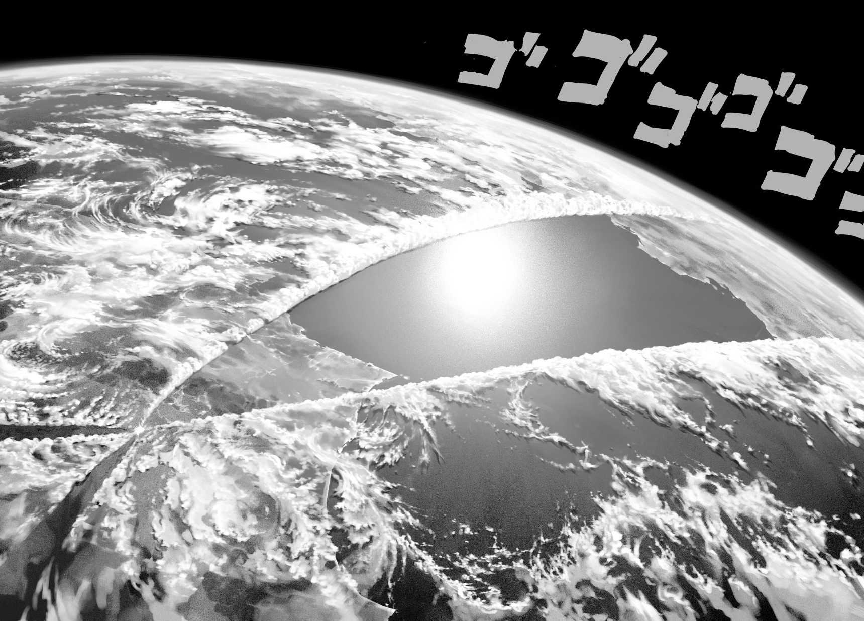 Read One Punch Man scan Manga Online