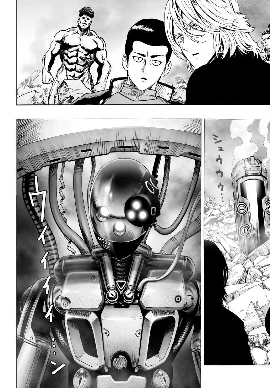 Read One Punch Man scan Manga Online