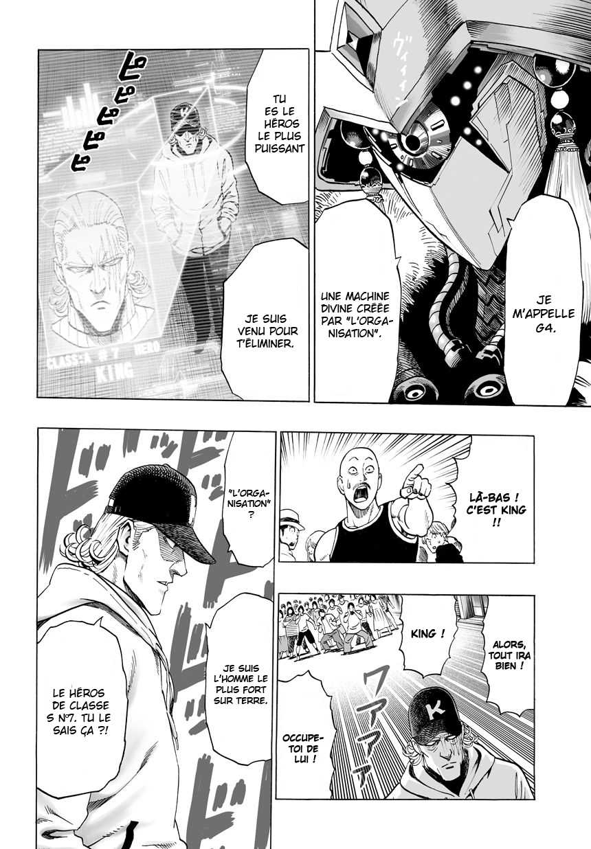 Read One Punch Man scan Manga Online