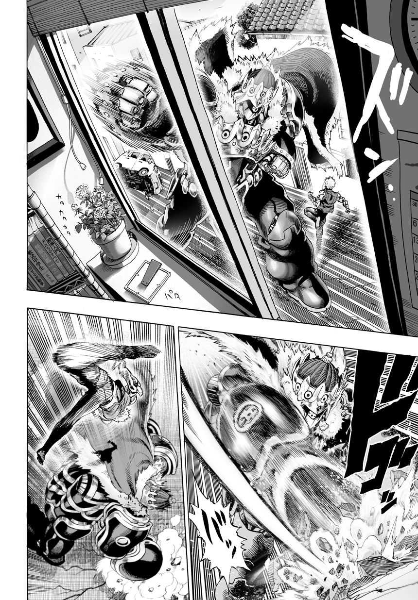 Read One Punch Man scan Manga Online