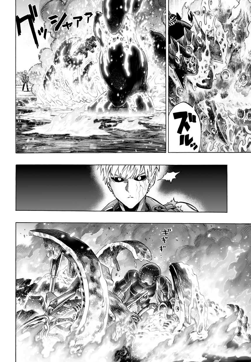 Read One Punch Man scan Manga Online