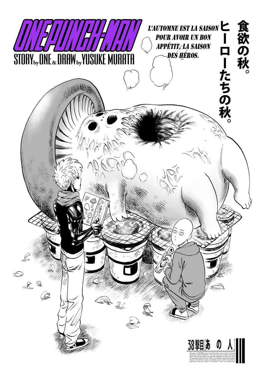 Read One Punch Man scan Manga Online
