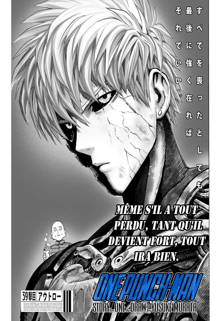 Read One Punch Man scan Manga Online