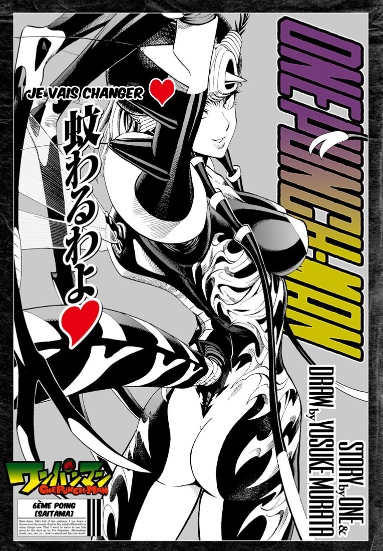 Read One Punch Man scan Manga Online