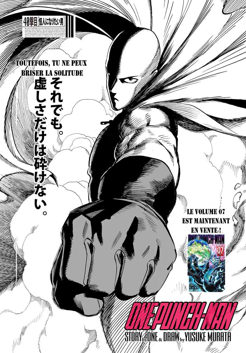 Read One Punch Man scan Manga Online