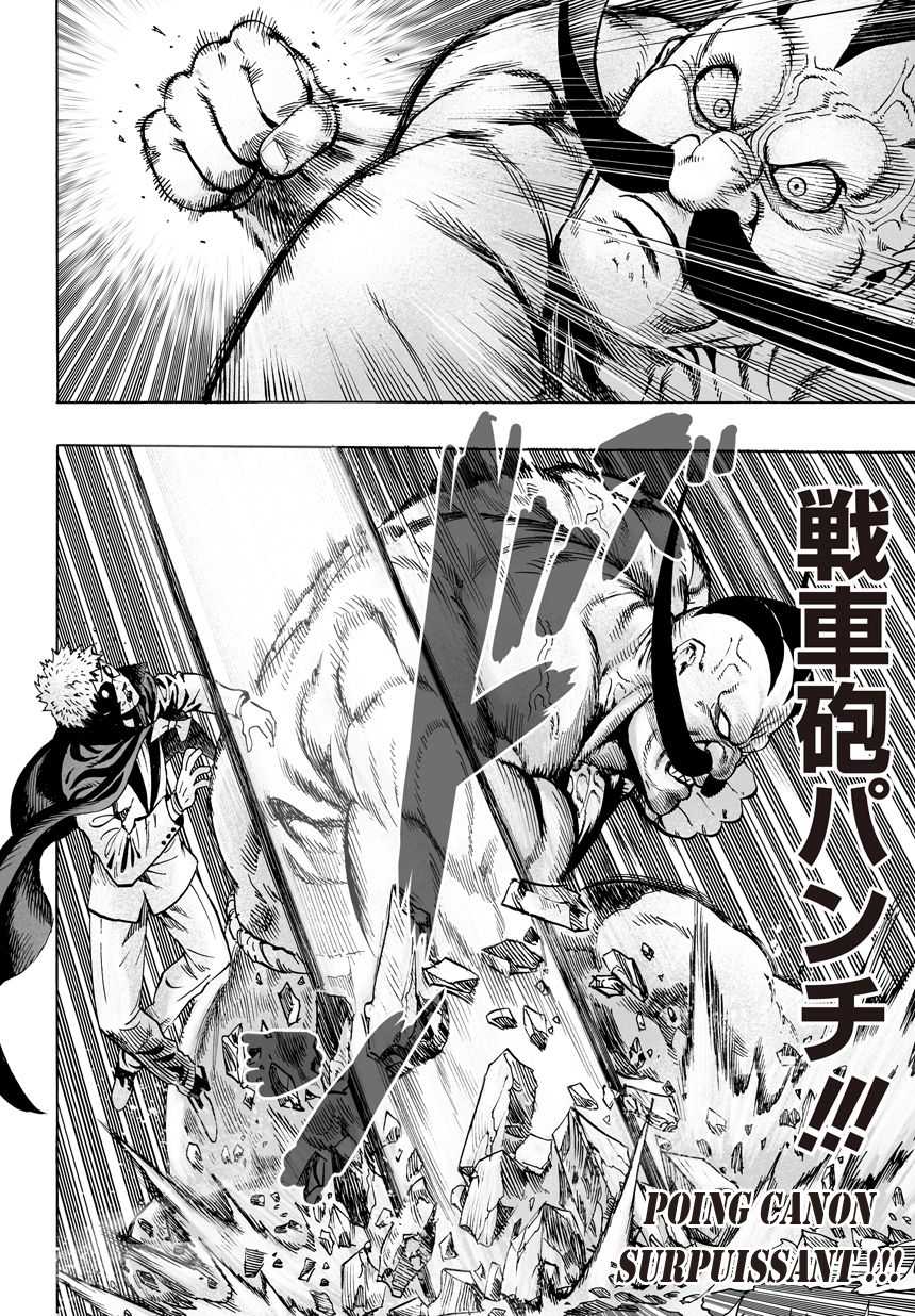 Read One Punch Man scan Manga Online