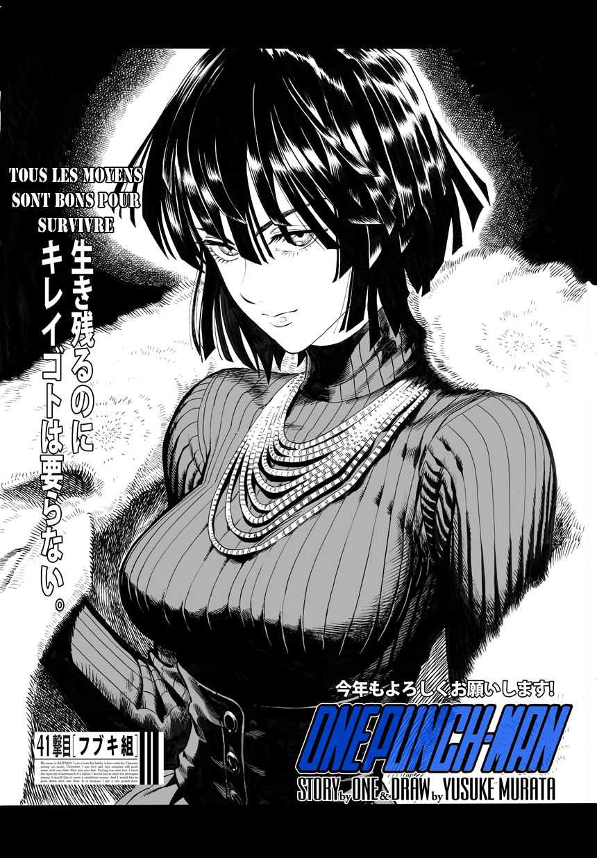 Read One Punch Man scan Manga Online