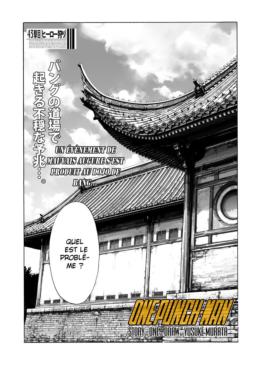 Read One Punch Man scan Manga Online
