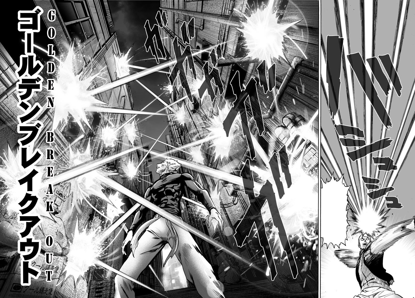 Read One Punch Man scan Manga Online