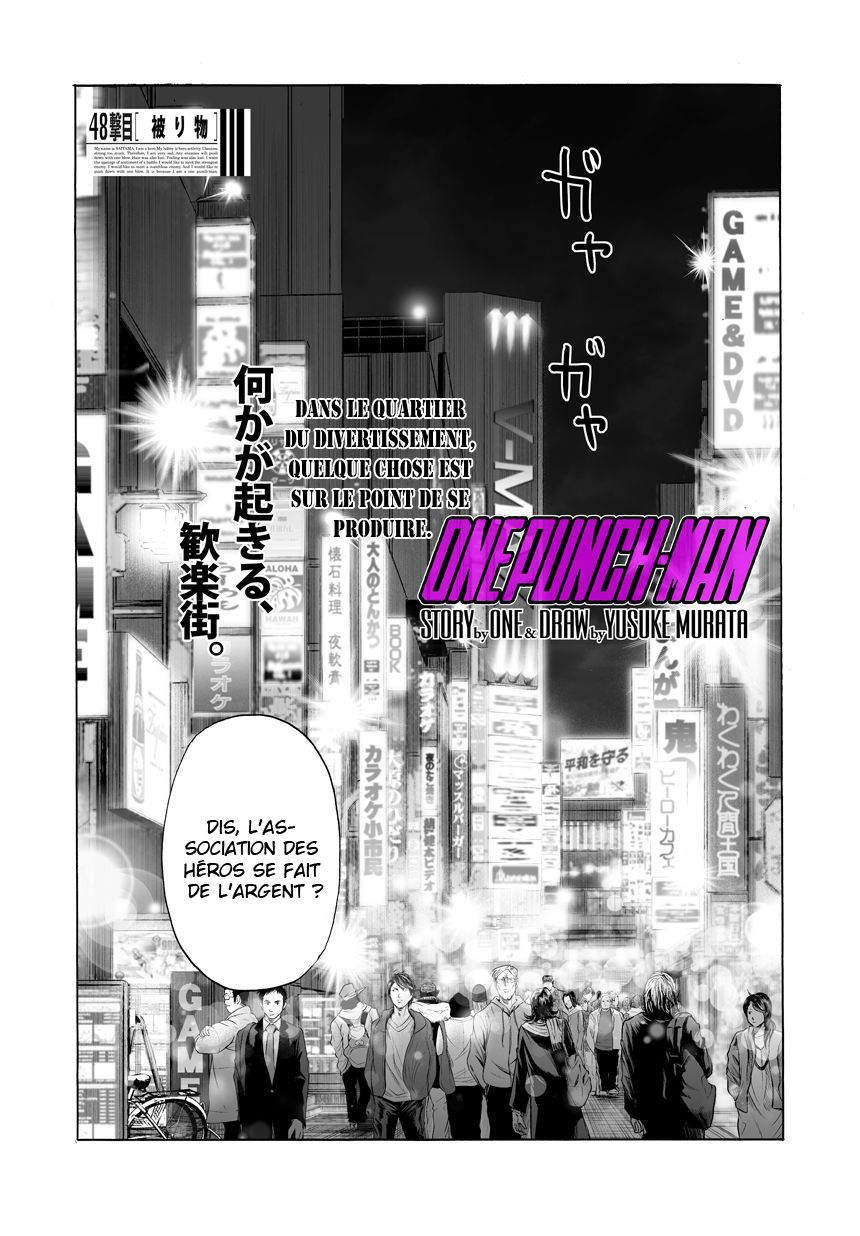 Read One Punch Man scan Manga Online