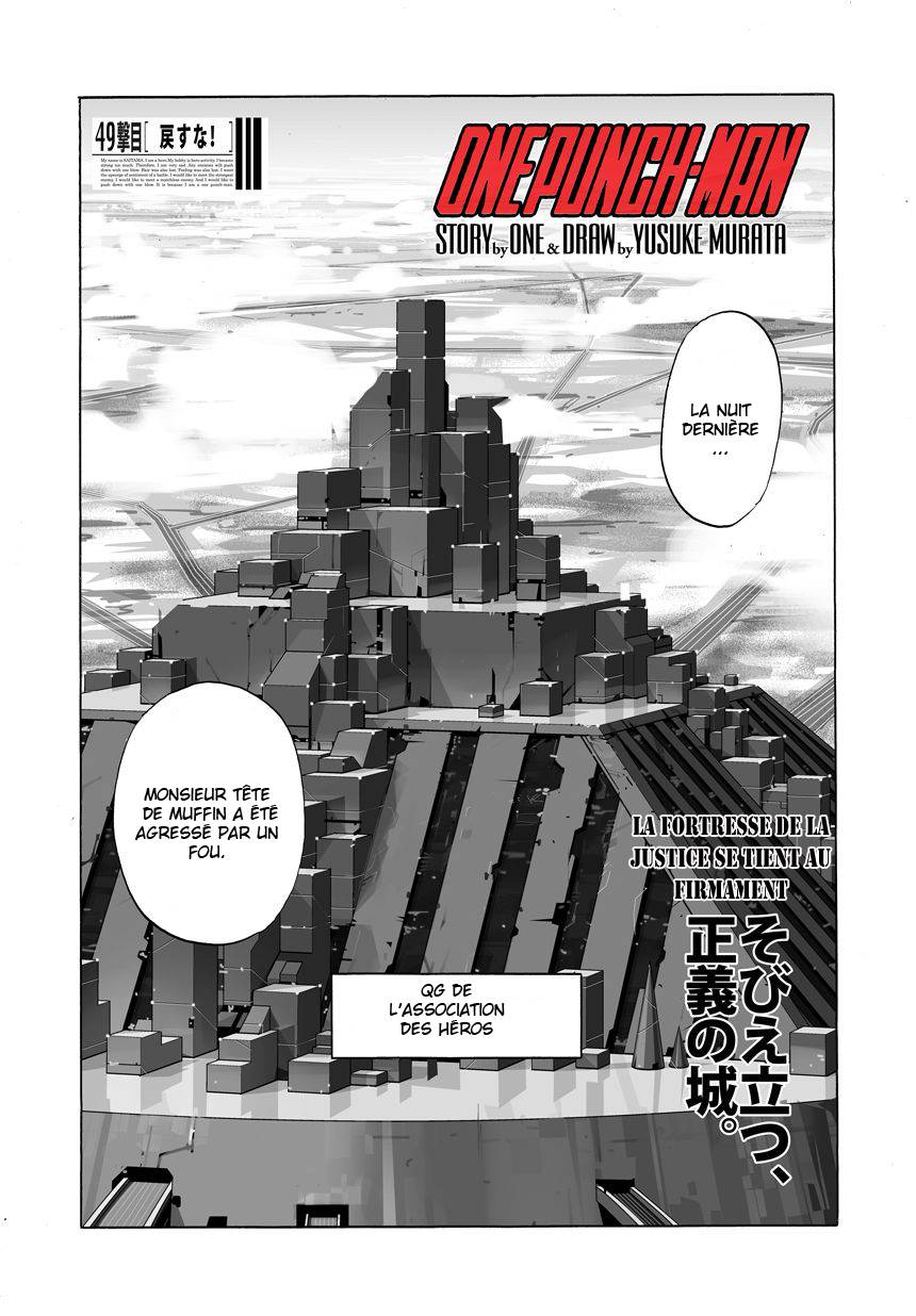 Read One Punch Man scan Manga Online