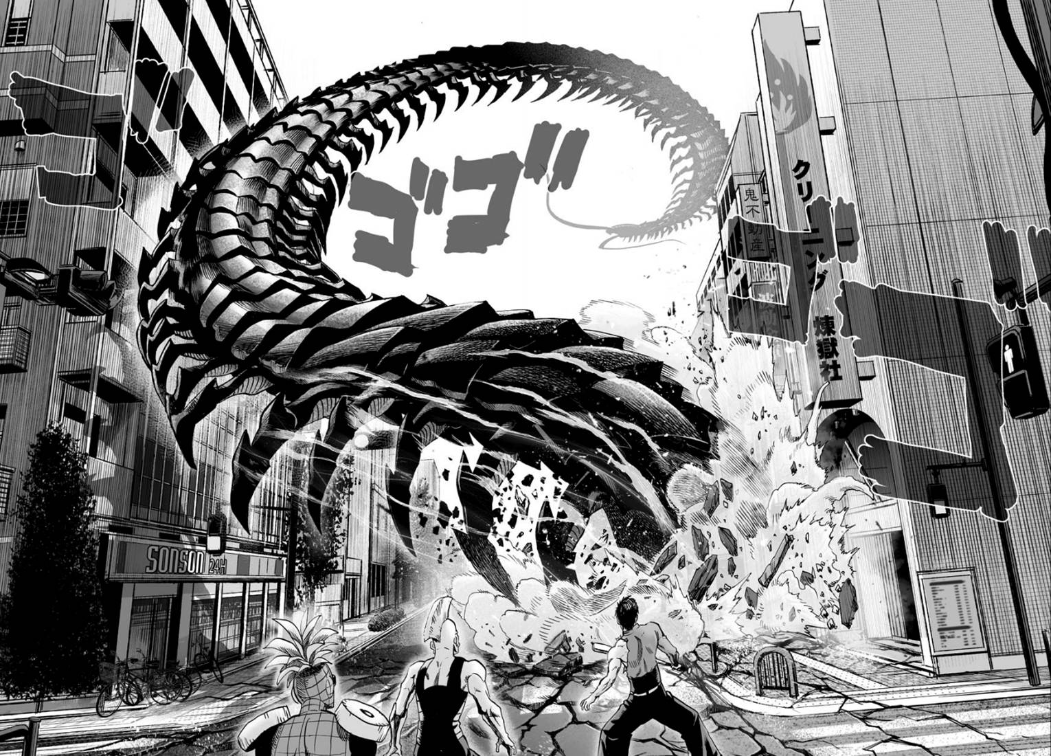Read One Punch Man scan Manga Online