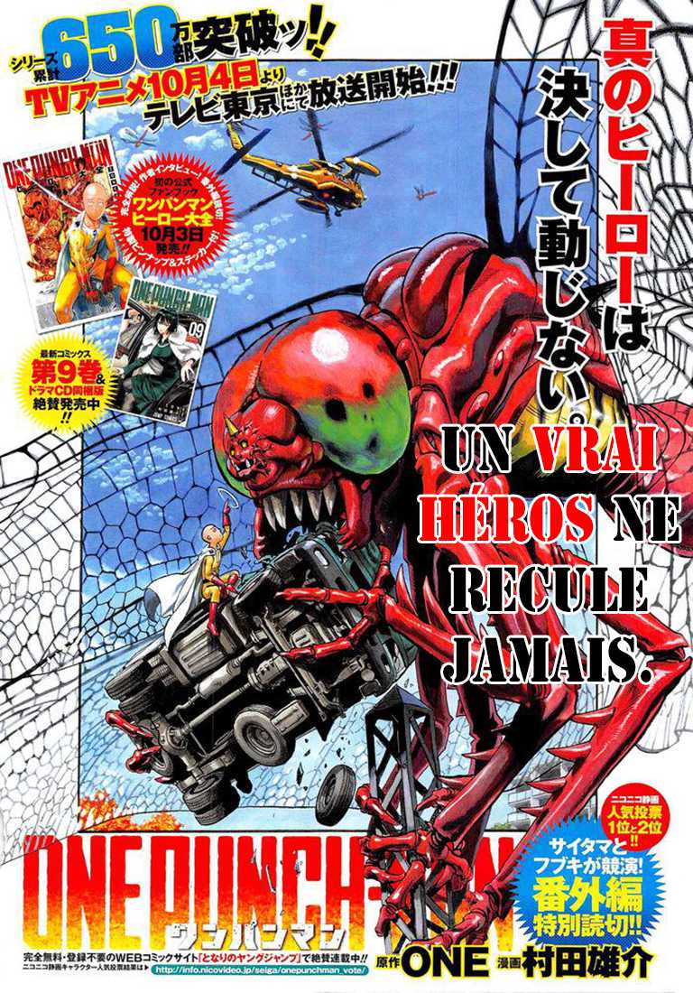Read One Punch Man scan Manga Online