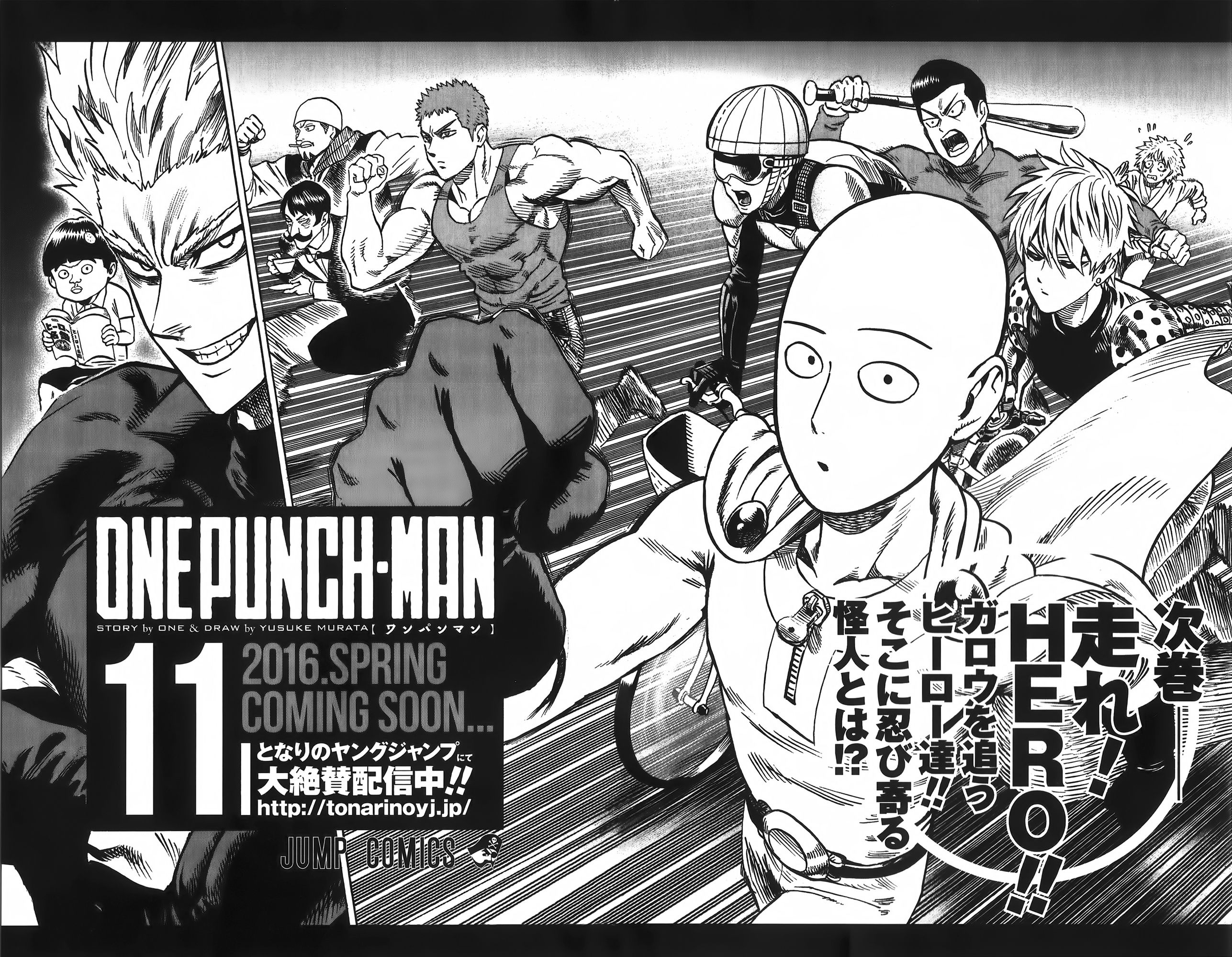 Read One Punch Man scan Manga Online