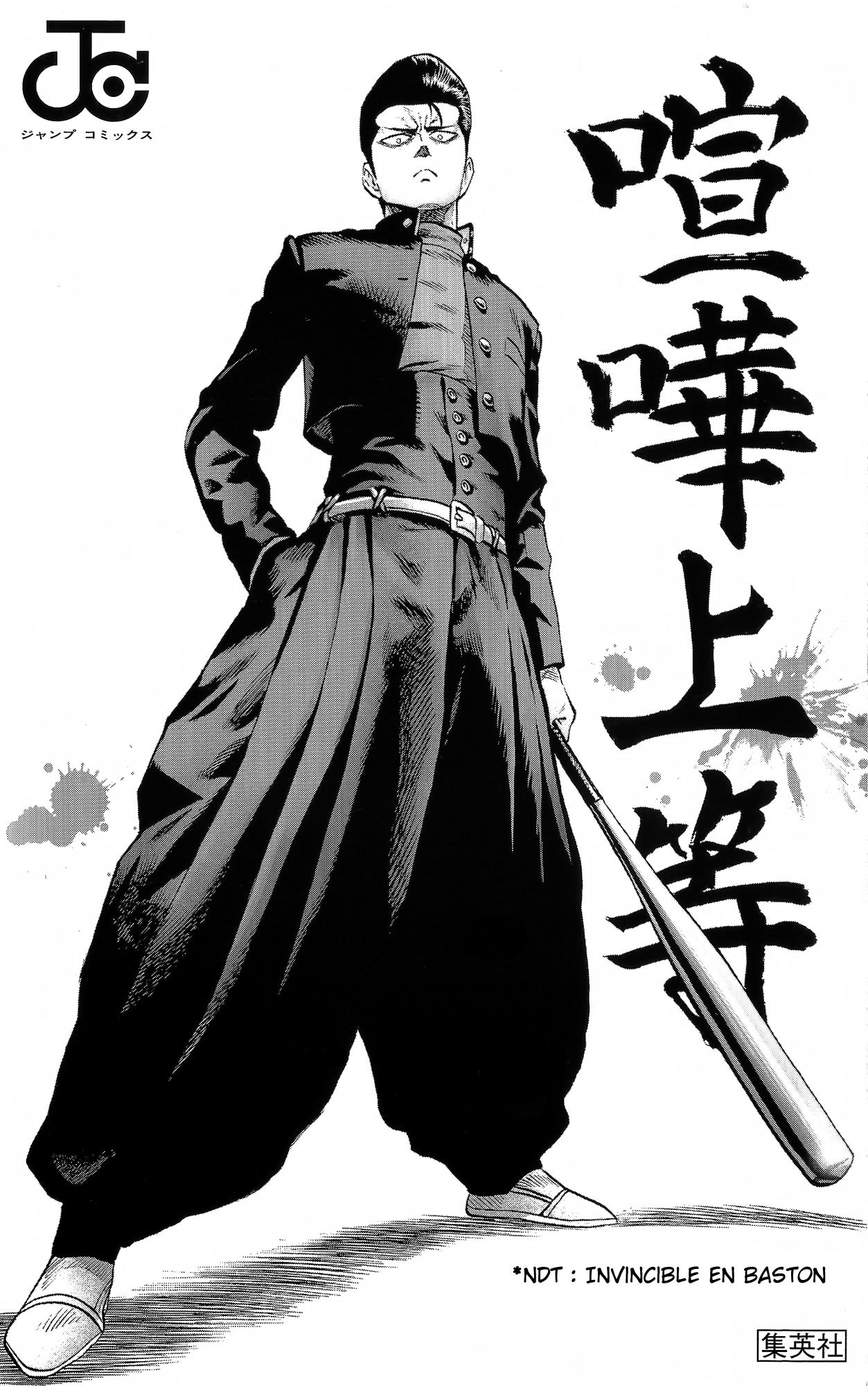 Read One Punch Man scan Manga Online