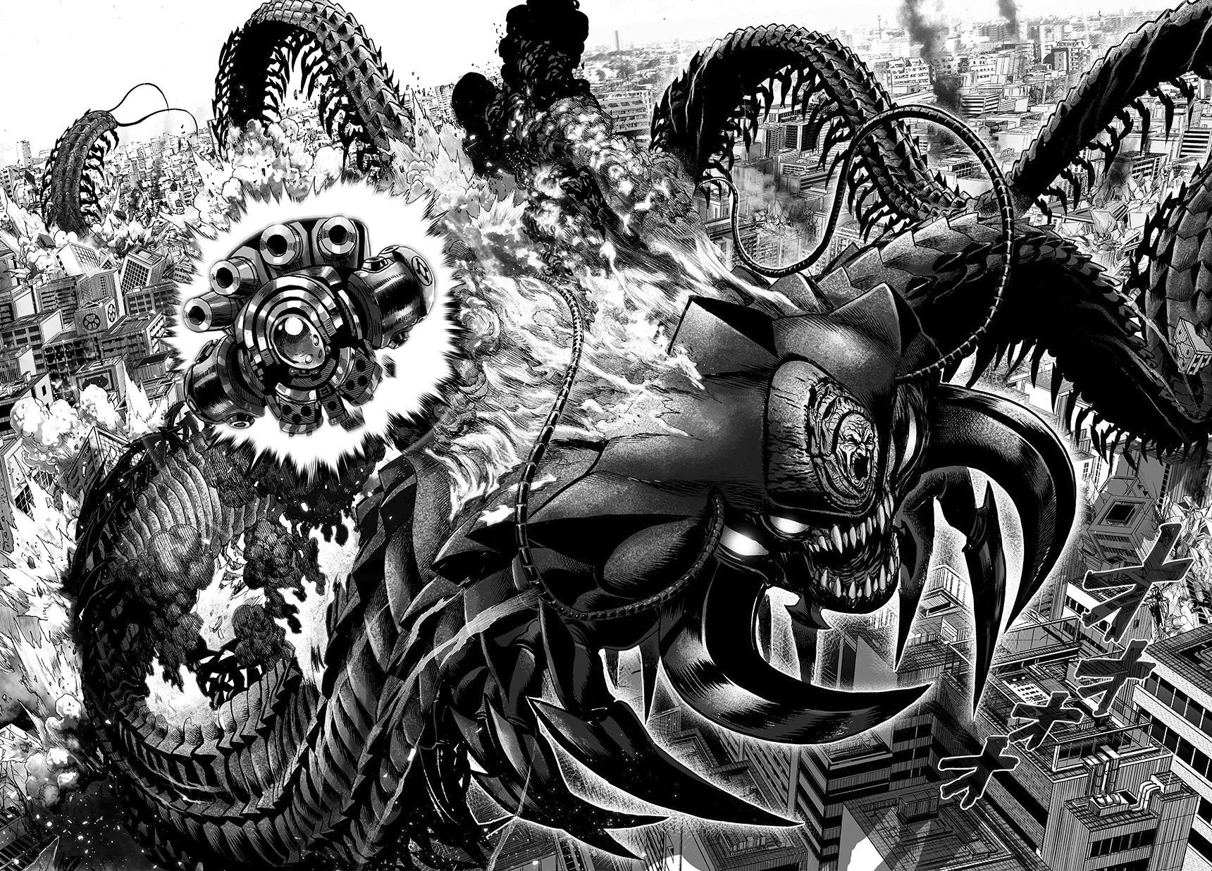 Read One Punch Man scan Manga Online
