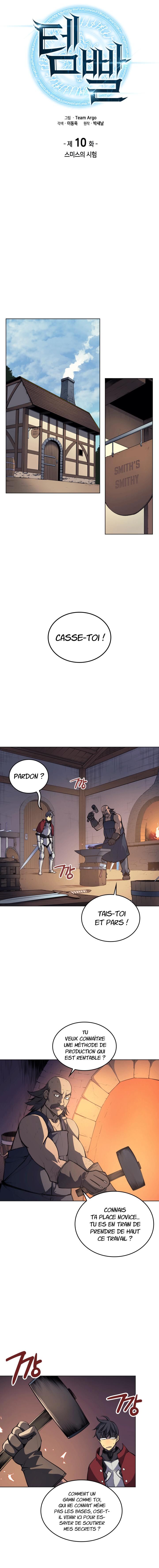 Read Overgeared Remake Scan Manga Online