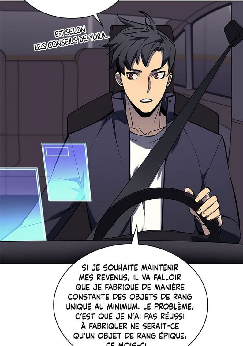 Read Overgeared Remake Scan Manga Online