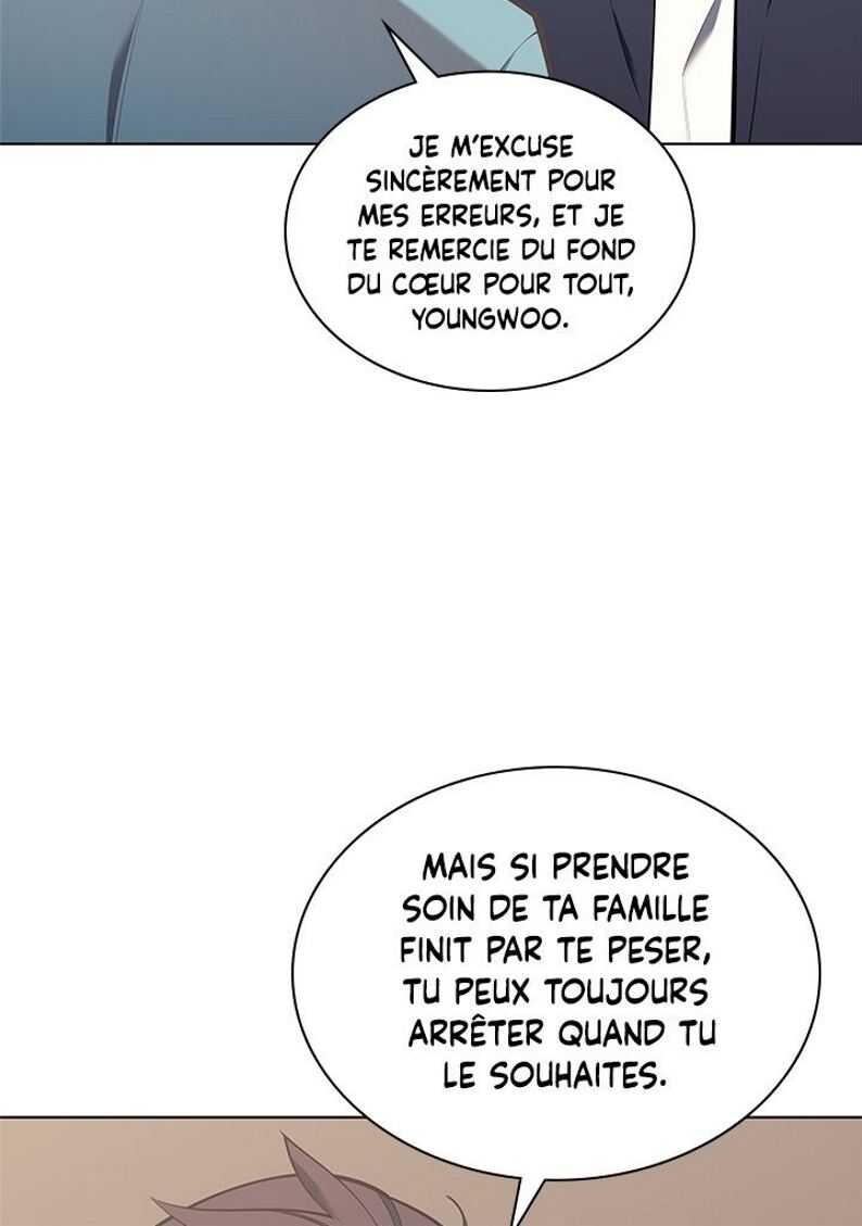 Read Overgeared Remake Scan Manga Online