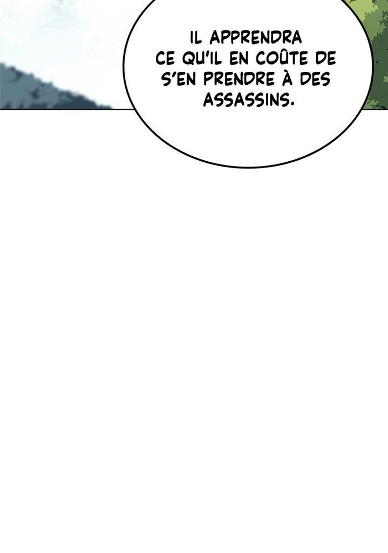 Read Overgeared Remake Scan Manga Online