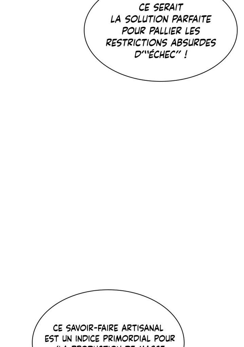 Read Overgeared Remake Scan Manga Online