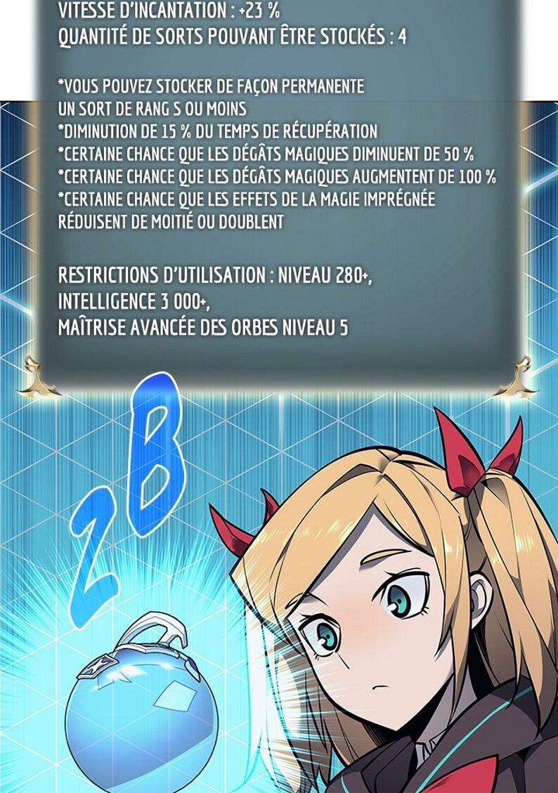 Read Overgeared Remake Scan Manga Online
