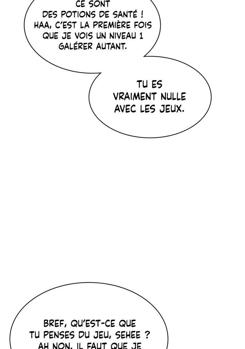 Read Overgeared Remake Scan Manga Online