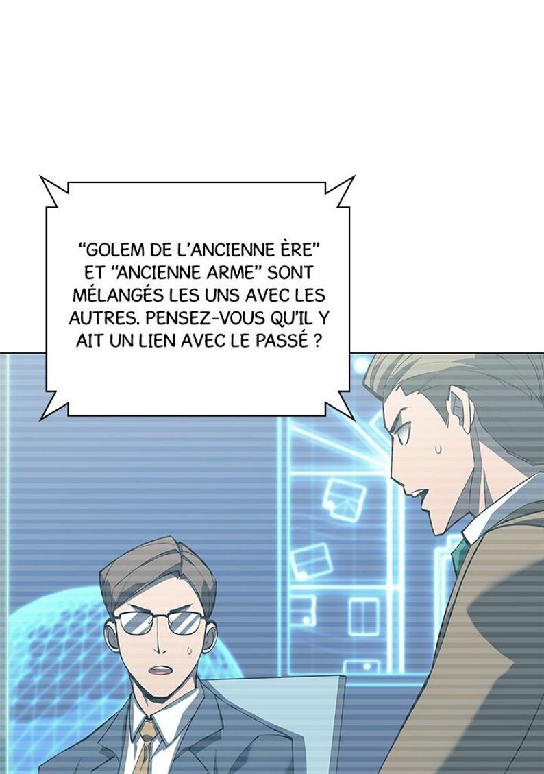 Read Overgeared Remake Scan Manga Online
