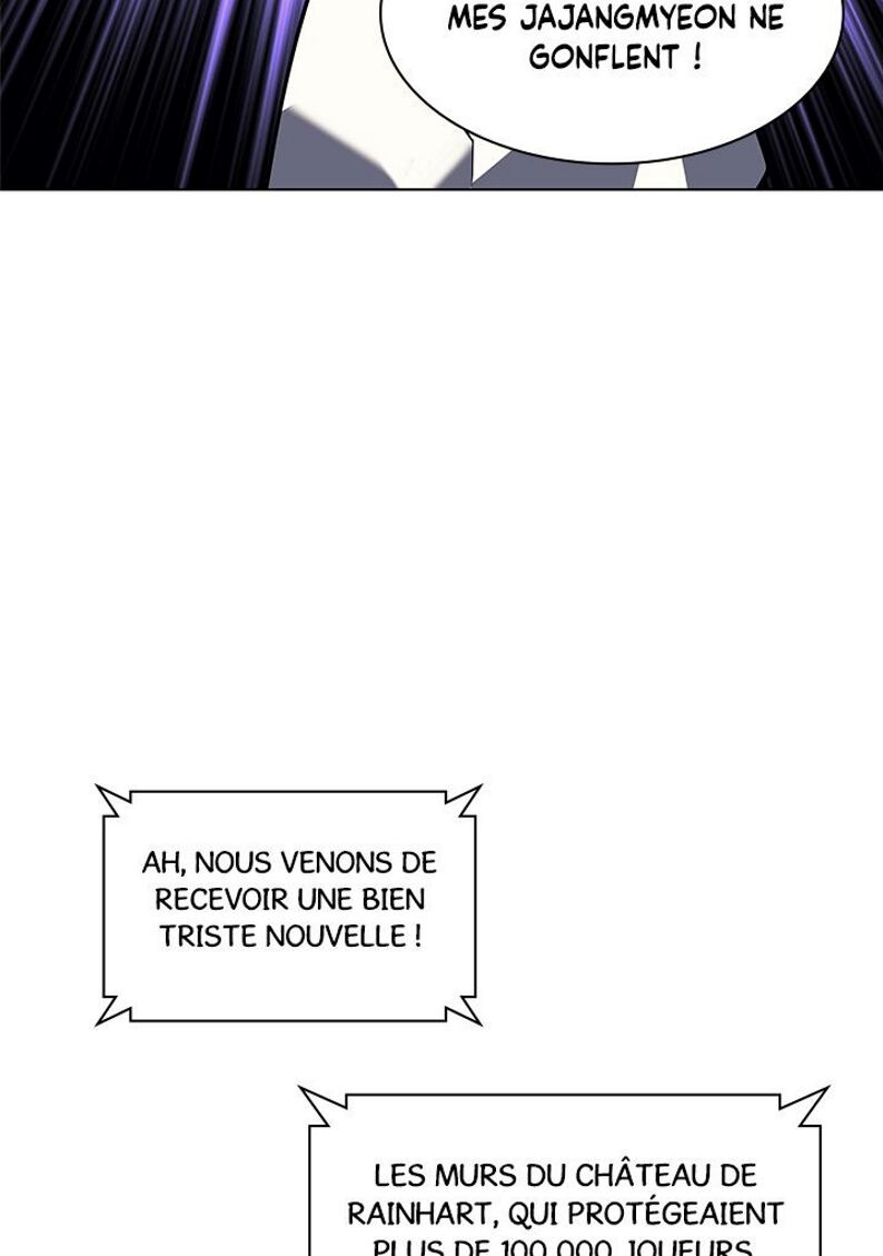 Read Overgeared Remake Scan Manga Online