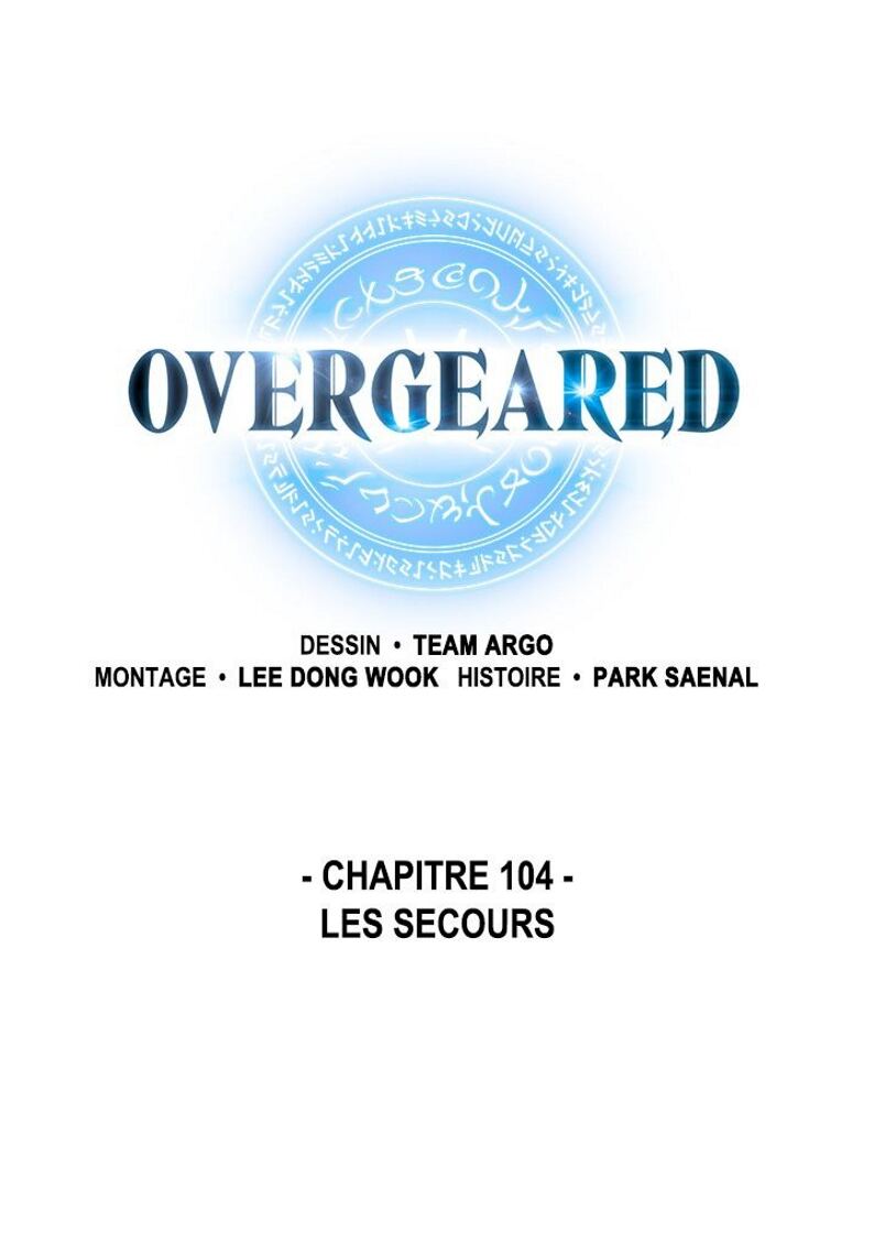 Read Overgeared Remake Scan Manga Online