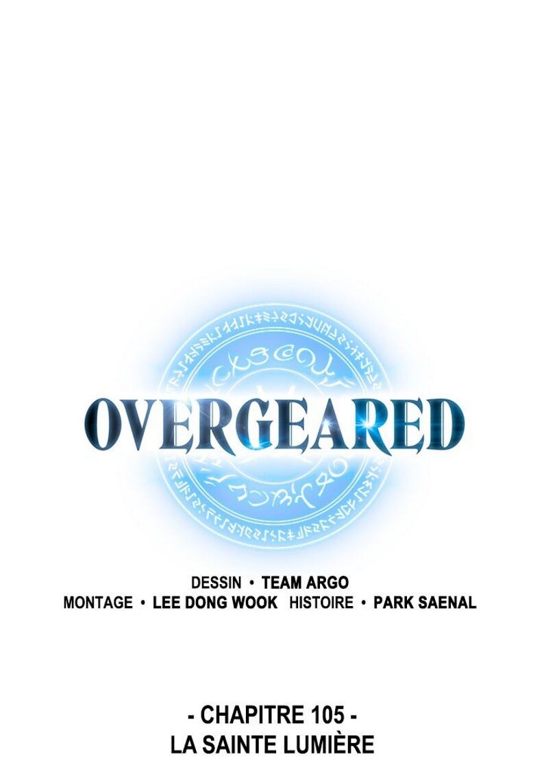 Read Overgeared Remake Scan Manga Online