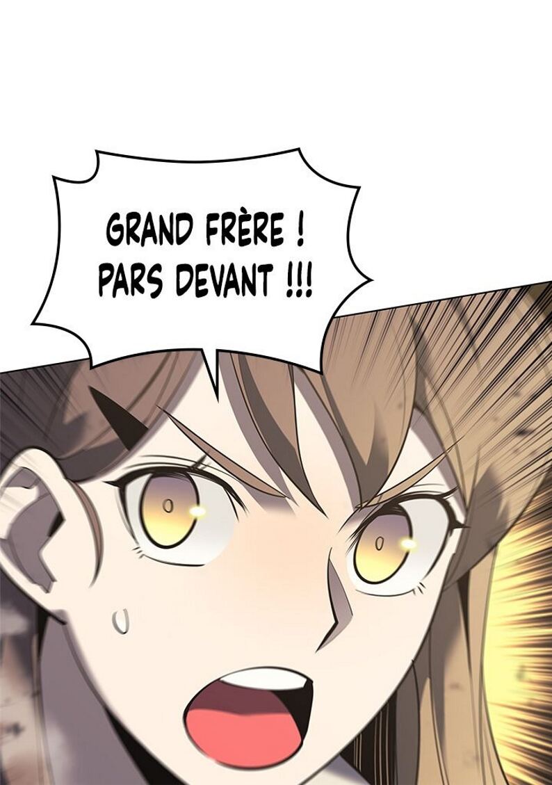 Read Overgeared Remake Scan Manga Online