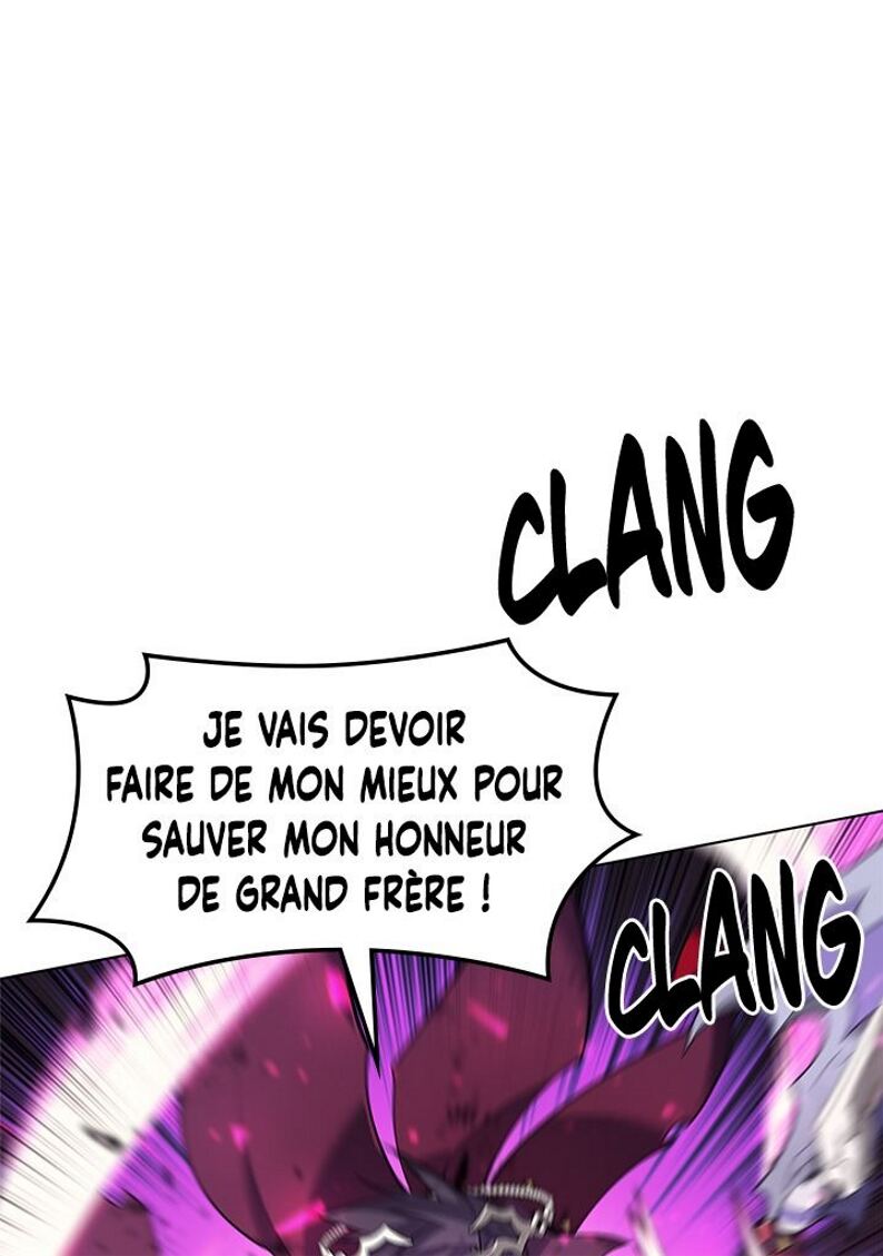 Read Overgeared Remake Scan Manga Online