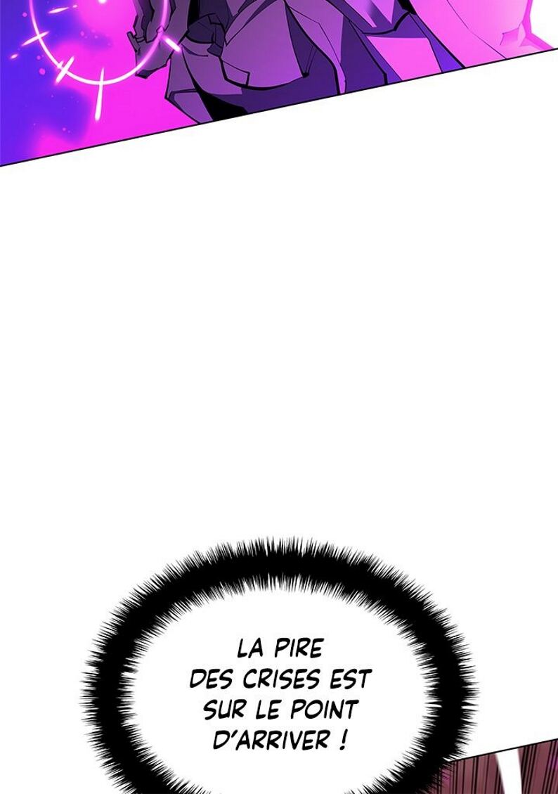 Read Overgeared Remake Scan Manga Online