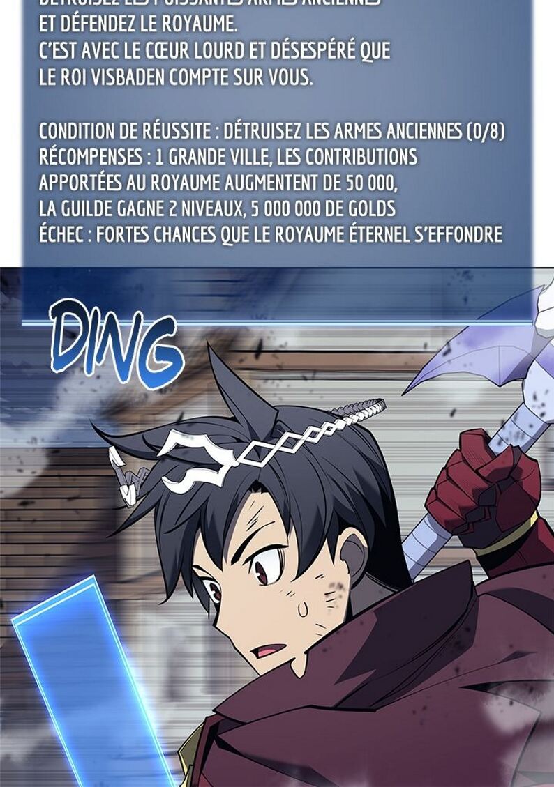 Read Overgeared Remake Scan Manga Online
