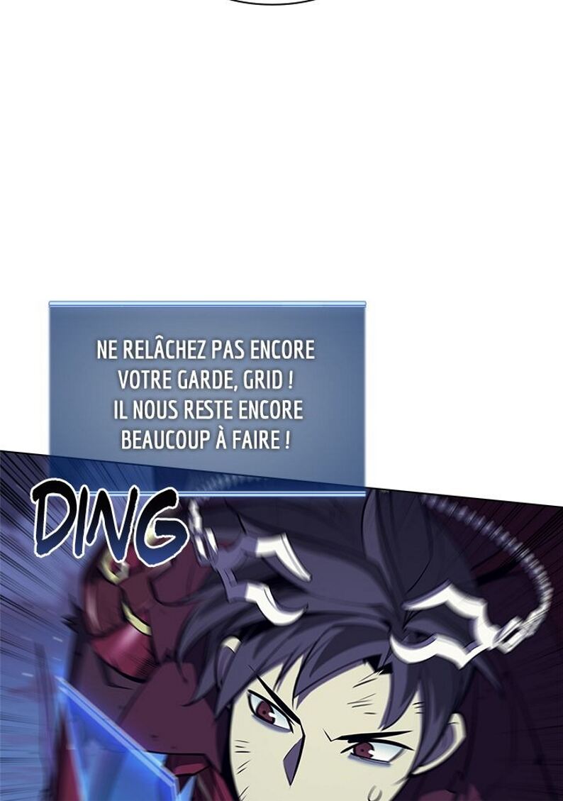 Read Overgeared Remake Scan Manga Online
