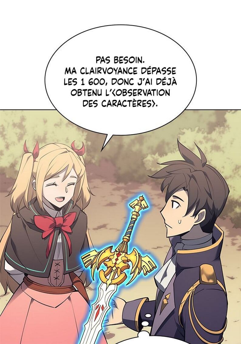 Read Overgeared Remake Scan Manga Online