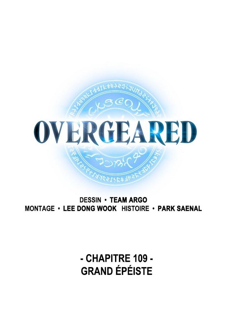 Read Overgeared Remake Scan Manga Online