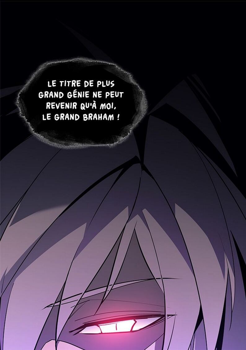 Read Overgeared Remake Scan Manga Online
