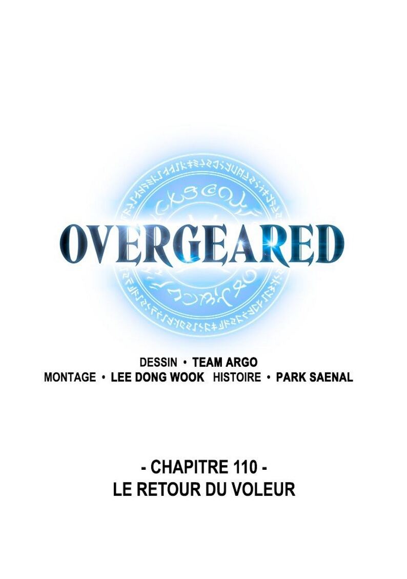 Read Overgeared Remake Scan Manga Online